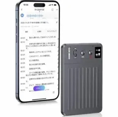 Item thumbnail for item f30c2ffb-c0b9-4179-a3e0-139683137e76