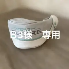 Item thumbnail for item 7708f1be-c9bb-4d4c-a625-c04237f09ddb