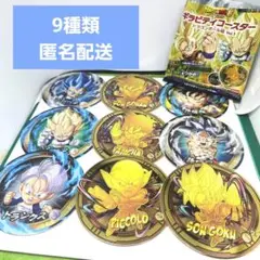 ギラビティコースター ドラゴンボール超 Vol.1　9枚セット