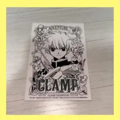 CLAMP展 入場特典 レプリカチケット ツバサクロニクル 小狼