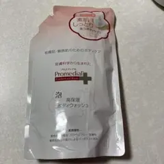 Item thumbnail for item 6abb743a-511c-455e-8430-027d9649b0ed