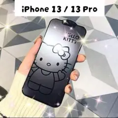 キティ強化ガラスフィルム（iP13 / 13pro共通）