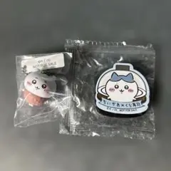 ちいかわ　くら寿司　フィギュア　マグネット　ハチワレ　ラッコ