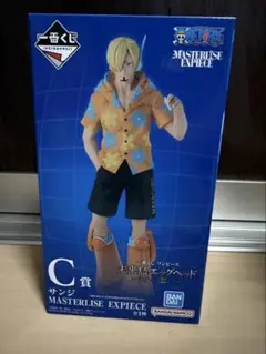 1番くじ　未来島エッグヘッド　 サンジ