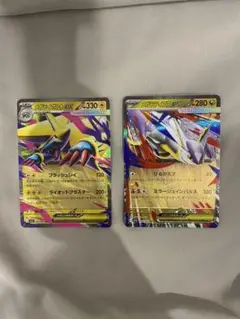ポケモンカード