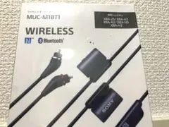 MUC-M1BT1