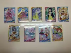 アイプリ グミ vol.4 星3 星2 コンプリート まとめ売り 別売り可能