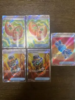 ポケモンカードゲーム　SRグッズまとめ売り