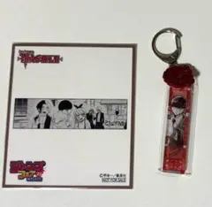 マッシュル　アクリルチャームコレクション　ジャンプフェア　ミニ色紙　マッシュ