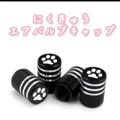 Item thumbnail for item ed84e56a-ac69-42bd-a17a-4fdd9823ee24