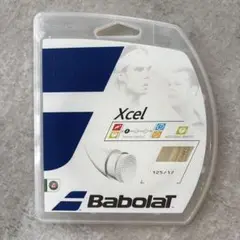テニス　ガットBabolat エクセル125