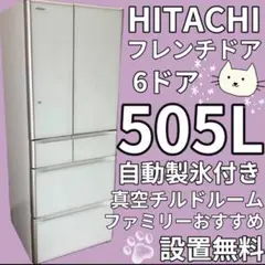 2025年最新】r-xg5100gの人気アイテム - メルカリ