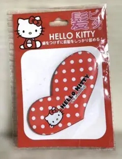 平成レトロ　ハローキティ　髪ピタ　前髪留め　2009年製　入手困難品