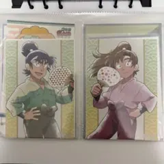 忍たま 花やしき 購入特典 ブロマイド 6年生 バラ売り可