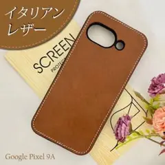 Google Pixel 9aケース 牛本革 イタリアンレザー：ブラウン