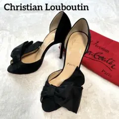 Item thumbnail for item bcfe2cb4-5f26-4dfb-b2b5-780460e07989