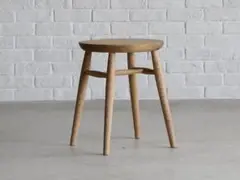 MARUKECH STOOL
