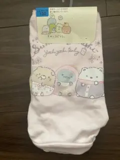 キッズパンツ（下着）130 すみっこ