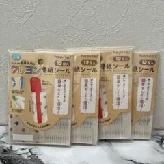 Item thumbnail for item d263b16b-edb2-4ce9-b42e-800a52c7a02a