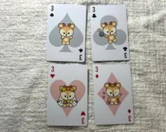 MINITEEN PLAYING CARD トランプ SHUASUMI