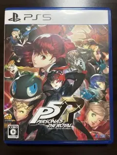 【PS5】ペルソナ5 ザ・ロイヤル