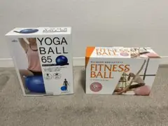 バランスボール 2個セット
