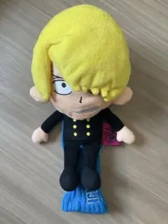 Item thumbnail for item bf88c613-4c0d-4356-a4b4-88ee0c412cf3