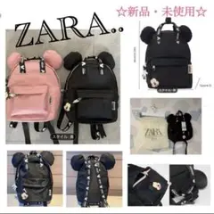 【ZARA×mickey】☆新品・未使用☆キッズリュック 可愛い耳つき♡