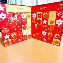SHISEIDO アドベントカレンダー 2022