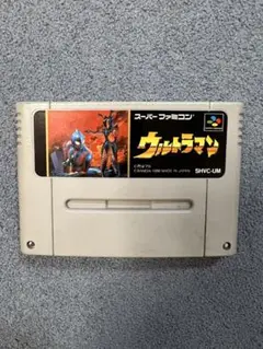 ウルトラマン スーパーファミコン SHVC-UM