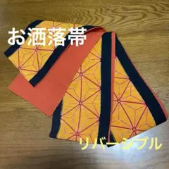 Item thumbnail for item 48484e23-832e-4511-b6c8-277887fef379