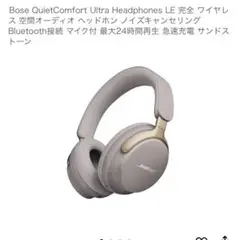 Item thumbnail for item 262c7c6b-8251-4220-9b1d-d879946ba399