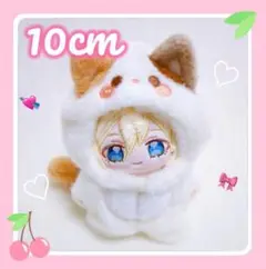 Item thumbnail for item ccd82ce5-2fe0-4a8d-8a58-16c281acb585