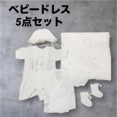 Item thumbnail for item bbaede7d-f2e5-4019-827d-f8d8d84f9f05