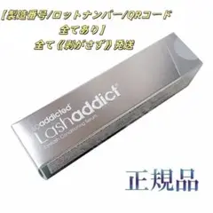 Item thumbnail for item 6b919e62-10ff-4c5a-955f-5b8a698dee06