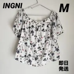 【INGNI】 新品 未使用 花柄オフショルダー トップス M