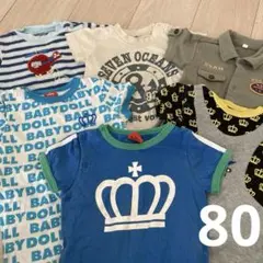 baby doll、Carter's他ロンパース6点セット
