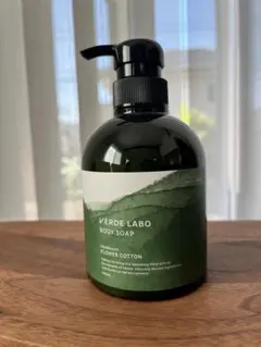 Item thumbnail for item a601c64c-1861-4443-9c9c-e5ca848197ea