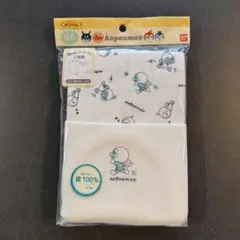 Item thumbnail for item c81e28ba-4ffd-40be-bfe8-27ee773432e6