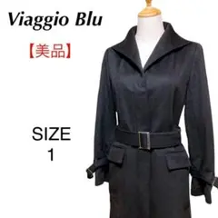 【美品】 ビアッジョブルー ロングコート 上質 カシミヤ 即完売モデル 黒系