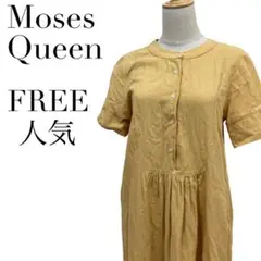 【人気】Moses Queen ロングワンピース丸首半袖プリーツポケットキャメル