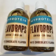 マイプロテイン　フレーバードロップ　ホワイトチョコレート　１００ml　２本発送
