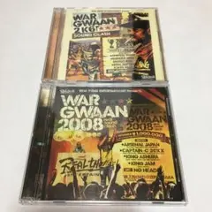 SOUND CLASH■☆　WAR GWAAN　2006 ＆ 2008 　☆■
