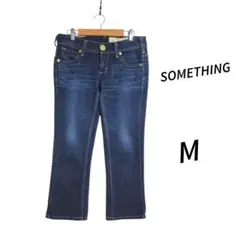 サムシング ☆ インディゴブルー スキニー クロップド デニムパンツ M