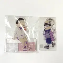 おそ松さん　トド松　アクリル系まとめ売り