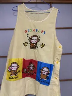 Item thumbnail for item ff0a6fd6-e3b5-40e2-b81f-d68e8b3cf3fb