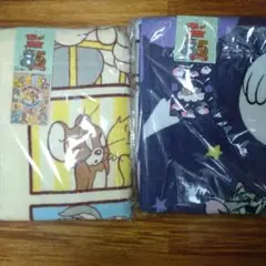【全2種セット】トムとジェリー　おやすみタオルケット