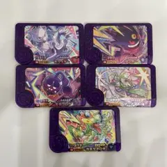 ポケモンフレンダ　ミューツー、ゲンガー、モモワロウ、サーナイト、カミツオロチ