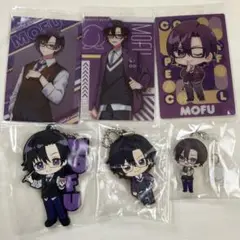 カラフルピーチ　もふ　まとめ売り