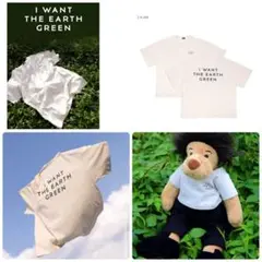 イミンホ PROMIZ Tシャツ XLサイズ